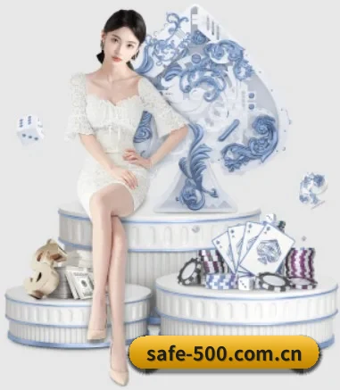 500万彩票网官方 APP 界面